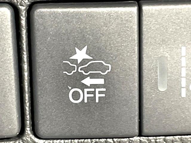 フリードハイブリッド ハイブリッド・EX 両側電動ドア 純正SDナビ バックカメラ 衝突被害軽減システム レーダークルーズ 禁煙車 ハーフレザーシート ドラレコ スマートキー LEDヘッド ビルトインETC 車線逸脱警報 オートライト(42枚目)