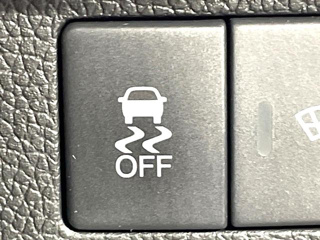 フリードハイブリッド ハイブリッド・EX 両側電動ドア 純正SDナビ バックカメラ 衝突被害軽減システム レーダークルーズ 禁煙車 ハーフレザーシート ドラレコ スマートキー LEDヘッド ビルトインETC 車線逸脱警報 オートライト(43枚目)