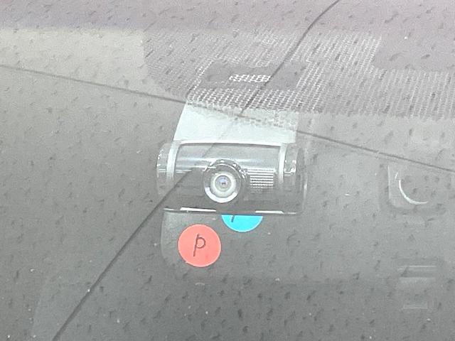 フリードハイブリッド ハイブリッド・EX 両側電動ドア 純正SDナビ バックカメラ 衝突被害軽減システム レーダークルーズ 禁煙車 ハーフレザーシート ドラレコ スマートキー LEDヘッド ビルトインETC 車線逸脱警報 オートライト(44枚目)