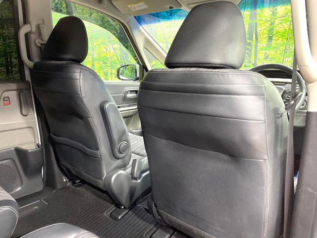 フリードハイブリッド ハイブリッド・EX 両側電動ドア 純正SDナビ バックカメラ 衝突被害軽減システム レーダークルーズ 禁煙車 ハーフレザーシート ドラレコ スマートキー LEDヘッド ビルトインETC 車線逸脱警報 オートライト(45枚目)