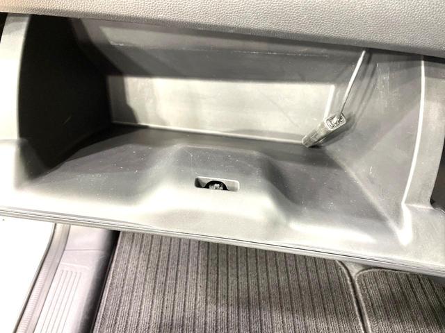 フリードハイブリッド ハイブリッド・EX 両側電動ドア 純正SDナビ バックカメラ 衝突被害軽減システム レーダークルーズ 禁煙車 ハーフレザーシート ドラレコ スマートキー LEDヘッド ビルトインETC 車線逸脱警報 オートライト(49枚目)