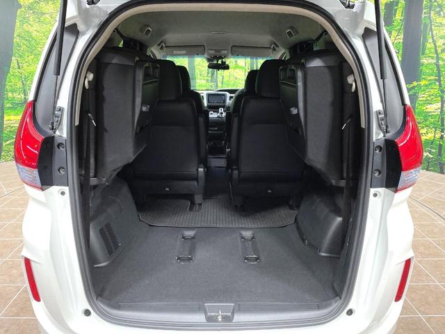 フリードハイブリッド ハイブリッド・EX 両側電動ドア 純正SDナビ バックカメラ 衝突被害軽減システム レーダークルーズ 禁煙車 ハーフレザーシート ドラレコ スマートキー LEDヘッド ビルトインETC 車線逸脱警報 オートライト(53枚目)