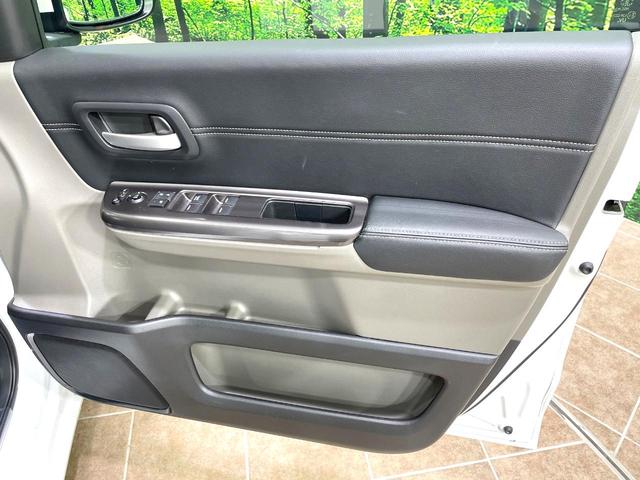 フリードハイブリッド ハイブリッド・EX 両側電動ドア 純正SDナビ バックカメラ 衝突被害軽減システム レーダークルーズ 禁煙車 ハーフレザーシート ドラレコ スマートキー LEDヘッド ビルトインETC 車線逸脱警報 オートライト(54枚目)