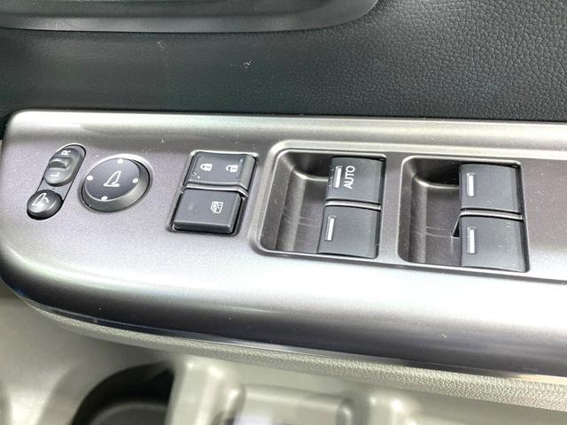 フリードハイブリッド ハイブリッド・EX 両側電動ドア 純正SDナビ バックカメラ 衝突被害軽減システム レーダークルーズ 禁煙車 ハーフレザーシート ドラレコ スマートキー LEDヘッド ビルトインETC 車線逸脱警報 オートライト(55枚目)