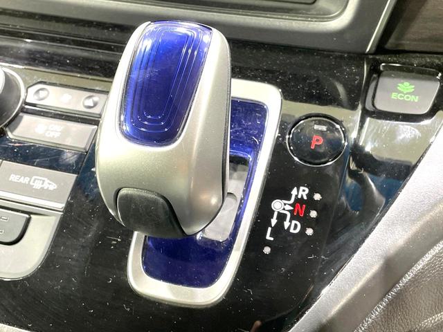 フリードハイブリッド ハイブリッド・EX 両側電動ドア 純正SDナビ バックカメラ 衝突被害軽減システム レーダークルーズ 禁煙車 ハーフレザーシート ドラレコ スマートキー LEDヘッド ビルトインETC 車線逸脱警報 オートライト(56枚目)