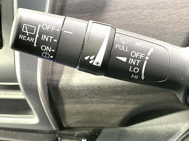 フリードハイブリッド ハイブリッド・EX 両側電動ドア 純正SDナビ バックカメラ 衝突被害軽減システム レーダークルーズ 禁煙車 ハーフレザーシート ドラレコ スマートキー LEDヘッド ビルトインETC 車線逸脱警報 オートライト(58枚目)