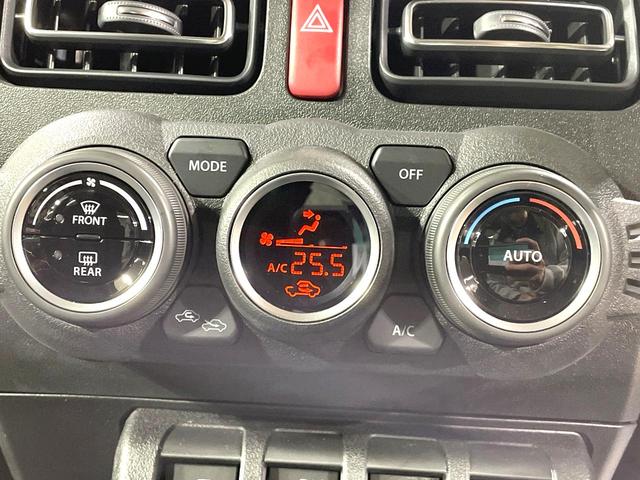 ジムニー XC 4WD ターボ セーフティサポート 禁煙車 コーナーセンサー スマートキー LEDヘッドライト クルーズコントロール オートハイビーム 車線逸脱警報 オートライト オートエアコン 純正16インチアルミ(42枚目)