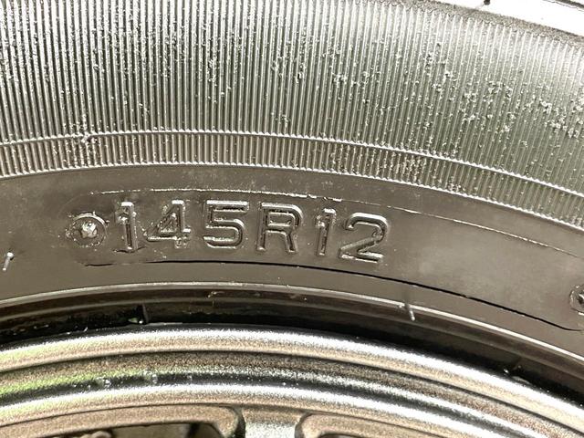 エブリイ ＰＣリミテッド　ＳＤナビ　衝突被害軽減システム　禁煙車　コーナーセンサー　オートライト　Ｂｌｕｅｔｏｏｔｈ　ＣＤ　ＤＶＤ再生　フルセグ（35枚目）