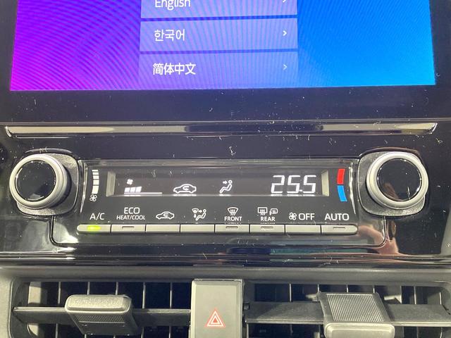 シエンタ ハイブリッドZ 両側電動スライドドア 純正10型ナビ 全周囲カメラ トヨタセーフティセンス 100V電源 レーダークルーズ コーナーセンサー スマートキー LEDヘッド ETC フルセグ オートハイビーム(7枚目)