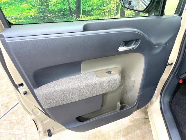 シエンタ ハイブリッドZ 両側電動スライドドア 純正10型ナビ 全周囲カメラ トヨタセーフティセンス 100V電源 レーダークルーズ コーナーセンサー スマートキー LEDヘッド ETC フルセグ オートハイビーム(39枚目)