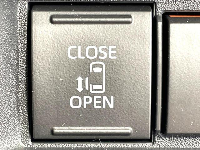 シエンタ ハイブリッドZ 両側電動スライドドア 純正10型ナビ 全周囲カメラ トヨタセーフティセンス 100V電源 レーダークルーズ コーナーセンサー スマートキー LEDヘッド ETC フルセグ オートハイビーム(46枚目)