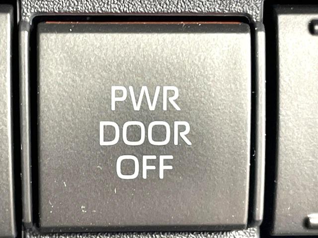 シエンタ ハイブリッドZ 両側電動スライドドア 純正10型ナビ 全周囲カメラ トヨタセーフティセンス 100V電源 レーダークルーズ コーナーセンサー スマートキー LEDヘッド ETC フルセグ オートハイビーム(47枚目)