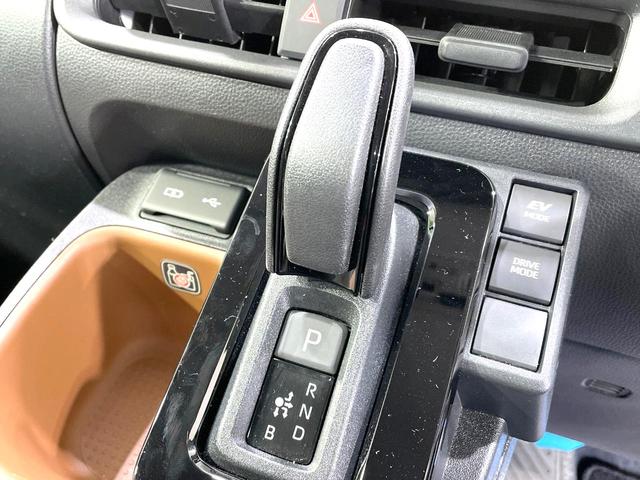 シエンタ ハイブリッドZ 両側電動スライドドア 純正10型ナビ 全周囲カメラ トヨタセーフティセンス 100V電源 レーダークルーズ コーナーセンサー スマートキー LEDヘッド ETC フルセグ オートハイビーム(54枚目)