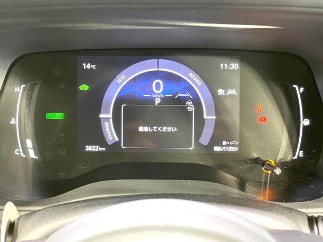 シエンタ ハイブリッドZ 両側電動スライドドア 純正10型ナビ 全周囲カメラ トヨタセーフティセンス 100V電源 レーダークルーズ コーナーセンサー スマートキー LEDヘッド ETC フルセグ オートハイビーム(58枚目)