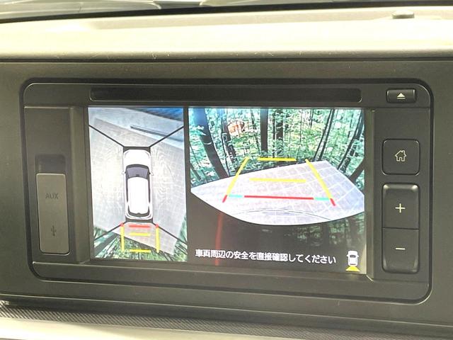 ロッキー X ディスプレイオーディオ バックカメラ 衝突被害軽減システム スマートキー LEDヘッド ETC オートライト オートエアコン 純正16インチアルミ CD(4枚目)