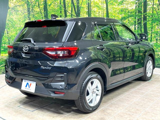 ロッキー X ディスプレイオーディオ バックカメラ 衝突被害軽減システム スマートキー LEDヘッド ETC オートライト オートエアコン 純正16インチアルミ CD(17枚目)