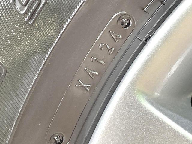 ロッキー X ディスプレイオーディオ バックカメラ 衝突被害軽減システム スマートキー LEDヘッド ETC オートライト オートエアコン 純正16インチアルミ CD(32枚目)