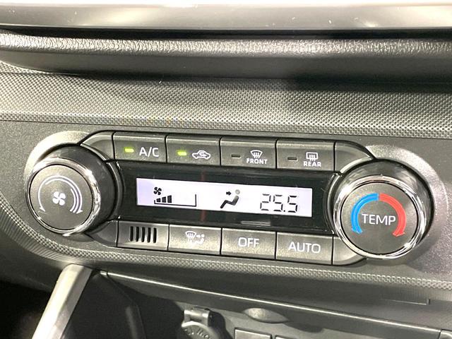 ロッキー X ディスプレイオーディオ バックカメラ 衝突被害軽減システム スマートキー LEDヘッド ETC オートライト オートエアコン 純正16インチアルミ CD(34枚目)