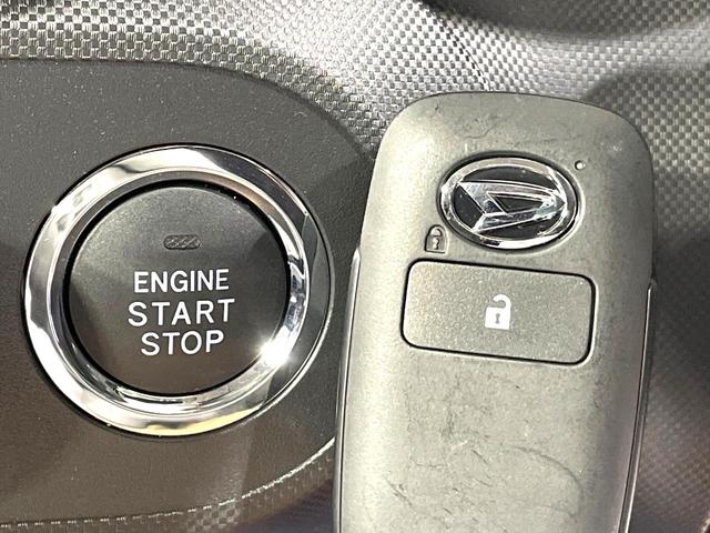 ロッキー X ディスプレイオーディオ バックカメラ 衝突被害軽減システム スマートキー LEDヘッド ETC オートライト オートエアコン 純正16インチアルミ CD(35枚目)