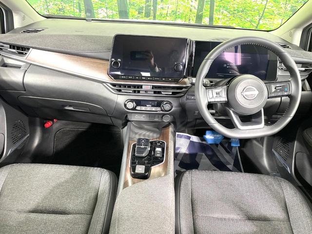 オーラ G メーカーナビ 全周囲カメラ BOSEサウンド 衝突被害軽減システム レーダークルーズ 禁煙車 ハーフレザーシート コーナーセンサー スマートキー LEDヘッド ビルトインETC オートハイビーム(2枚目)