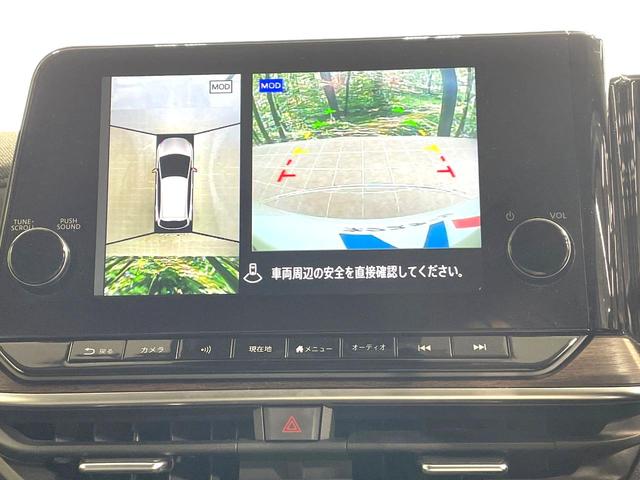 オーラ G メーカーナビ 全周囲カメラ BOSEサウンド 衝突被害軽減システム レーダークルーズ 禁煙車 ハーフレザーシート コーナーセンサー スマートキー LEDヘッド ビルトインETC オートハイビーム(4枚目)