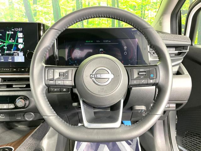 オーラ G メーカーナビ 全周囲カメラ BOSEサウンド 衝突被害軽減システム レーダークルーズ 禁煙車 ハーフレザーシート コーナーセンサー スマートキー LEDヘッド ビルトインETC オートハイビーム(11枚目)