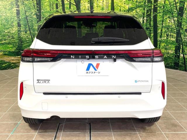 オーラ G メーカーナビ 全周囲カメラ BOSEサウンド 衝突被害軽減システム レーダークルーズ 禁煙車 ハーフレザーシート コーナーセンサー スマートキー LEDヘッド ビルトインETC オートハイビーム(15枚目)