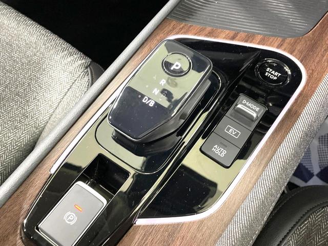 オーラ G メーカーナビ 全周囲カメラ BOSEサウンド 衝突被害軽減システム レーダークルーズ 禁煙車 ハーフレザーシート コーナーセンサー スマートキー LEDヘッド ビルトインETC オートハイビーム(47枚目)