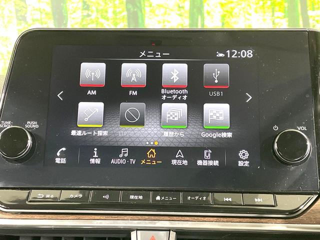 オーラ G メーカーナビ 全周囲カメラ BOSEサウンド 衝突被害軽減システム レーダークルーズ 禁煙車 ハーフレザーシート コーナーセンサー スマートキー LEDヘッド ビルトインETC オートハイビーム(51枚目)