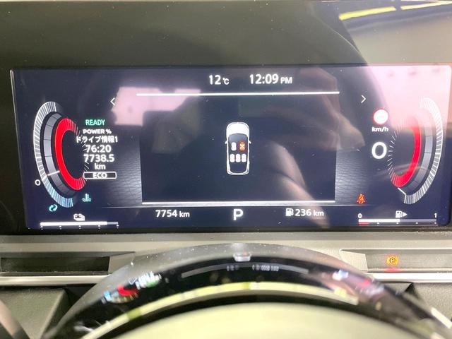 オーラ G メーカーナビ 全周囲カメラ BOSEサウンド 衝突被害軽減システム レーダークルーズ 禁煙車 ハーフレザーシート コーナーセンサー スマートキー LEDヘッド ビルトインETC オートハイビーム(55枚目)