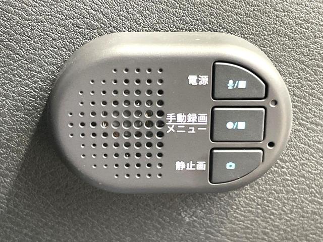 オーラ G メーカーナビ 全周囲カメラ BOSEサウンド 衝突被害軽減システム レーダークルーズ 禁煙車 ハーフレザーシート コーナーセンサー スマートキー LEDヘッド ビルトインETC オートハイビーム(56枚目)