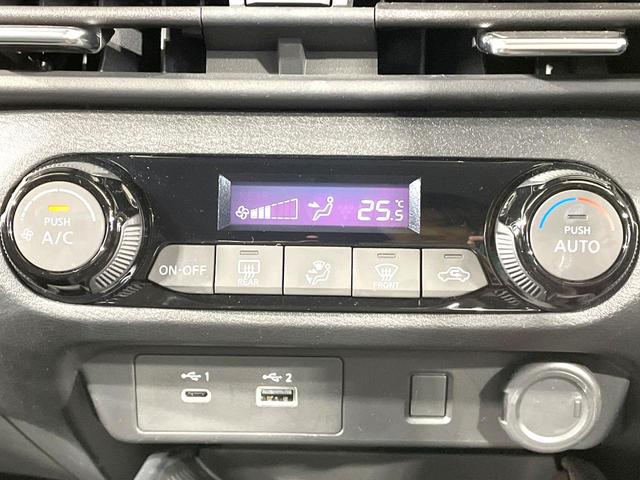 オーラ G メーカーナビ 全周囲カメラ BOSEサウンド 衝突被害軽減システム レーダークルーズ 禁煙車 ハーフレザーシート コーナーセンサー スマートキー LEDヘッド ビルトインETC オートハイビーム(57枚目)