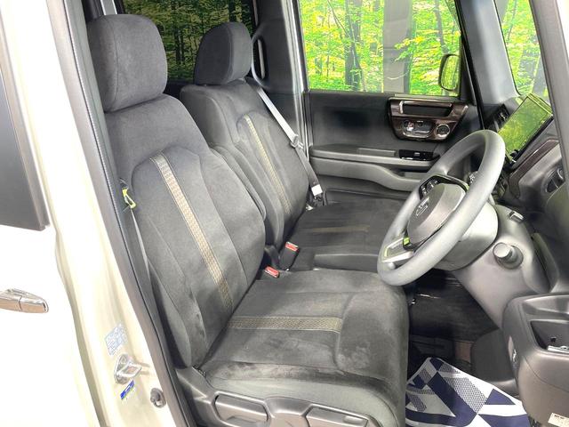 N-BOXカスタム G・EXホンダセンシング 純正8インチSDナビ 電動スライドドア バックカメラ ホンダセンシング レーダークルーズ 禁煙車 コーナーセンサー スマートキー LEDヘッド ビルトインETC オートハイビーム(8枚目)