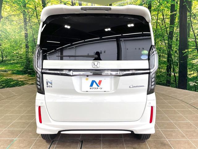 N-BOXカスタム G・EXホンダセンシング 純正8インチSDナビ 電動スライドドア バックカメラ ホンダセンシング レーダークルーズ 禁煙車 コーナーセンサー スマートキー LEDヘッド ビルトインETC オートハイビーム(15枚目)