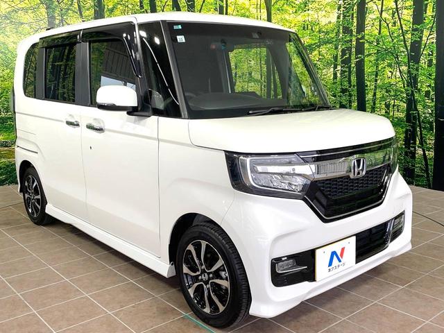N-BOXカスタム G・EXホンダセンシング 純正8インチSDナビ 電動スライドドア バックカメラ ホンダセンシング レーダークルーズ 禁煙車 コーナーセンサー スマートキー LEDヘッド ビルトインETC オートハイビーム(16枚目)