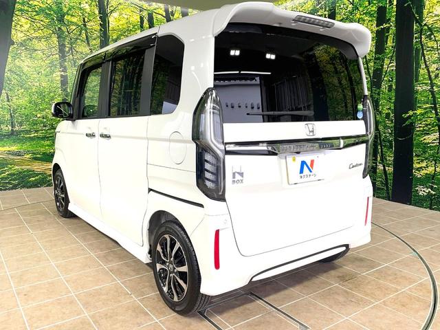 N-BOXカスタム G・EXホンダセンシング 純正8インチSDナビ 電動スライドドア バックカメラ ホンダセンシング レーダークルーズ 禁煙車 コーナーセンサー スマートキー LEDヘッド ビルトインETC オートハイビーム(27枚目)