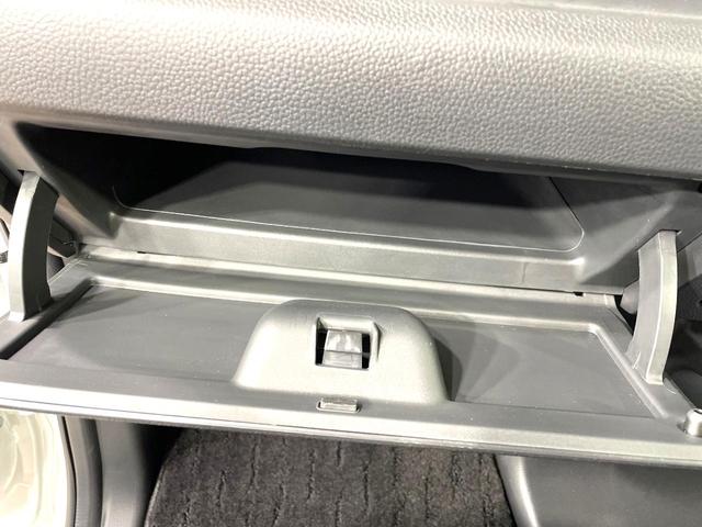 N-BOXカスタム G・EXホンダセンシング 純正8インチSDナビ 電動スライドドア バックカメラ ホンダセンシング レーダークルーズ 禁煙車 コーナーセンサー スマートキー LEDヘッド ビルトインETC オートハイビーム(37枚目)