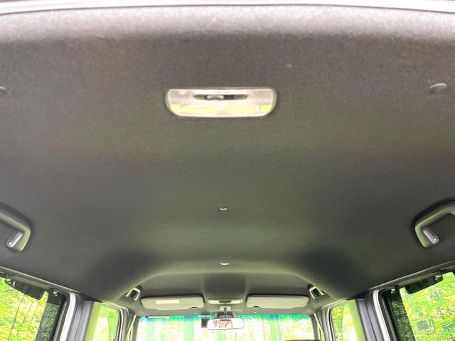 N-BOXカスタム G・EXホンダセンシング 純正8インチSDナビ 電動スライドドア バックカメラ ホンダセンシング レーダークルーズ 禁煙車 コーナーセンサー スマートキー LEDヘッド ビルトインETC オートハイビーム(38枚目)