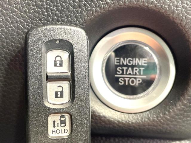 N-BOXカスタム G・EXホンダセンシング 純正8インチSDナビ 電動スライドドア バックカメラ ホンダセンシング レーダークルーズ 禁煙車 コーナーセンサー スマートキー LEDヘッド ビルトインETC オートハイビーム(43枚目)