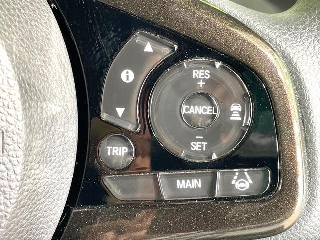 N-BOXカスタム G・EXホンダセンシング 純正8インチSDナビ 電動スライドドア バックカメラ ホンダセンシング レーダークルーズ 禁煙車 コーナーセンサー スマートキー LEDヘッド ビルトインETC オートハイビーム(48枚目)