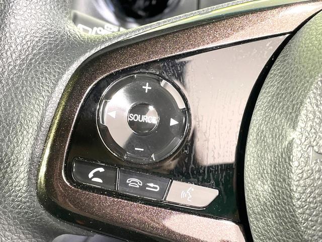 N-BOXカスタム G・EXホンダセンシング 純正8インチSDナビ 電動スライドドア バックカメラ ホンダセンシング レーダークルーズ 禁煙車 コーナーセンサー スマートキー LEDヘッド ビルトインETC オートハイビーム(49枚目)
