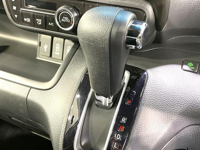 N-BOXカスタム G・EXホンダセンシング 純正8インチSDナビ 電動スライドドア バックカメラ ホンダセンシング レーダークルーズ 禁煙車 コーナーセンサー スマートキー LEDヘッド ビルトインETC オートハイビーム(50枚目)