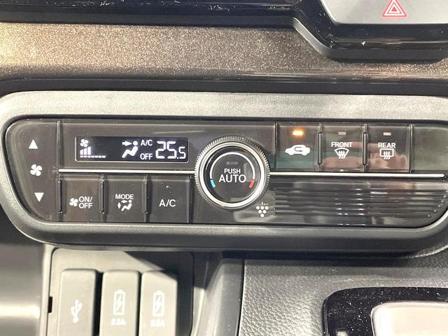 N-BOXカスタム G・EXホンダセンシング 純正8インチSDナビ 電動スライドドア バックカメラ ホンダセンシング レーダークルーズ 禁煙車 コーナーセンサー スマートキー LEDヘッド ビルトインETC オートハイビーム(52枚目)