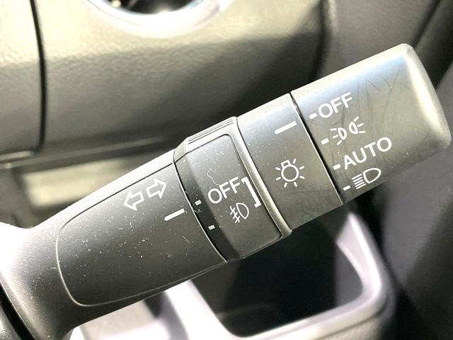 N-BOXカスタム G・EXホンダセンシング 純正8インチSDナビ 電動スライドドア バックカメラ ホンダセンシング レーダークルーズ 禁煙車 コーナーセンサー スマートキー LEDヘッド ビルトインETC オートハイビーム(53枚目)