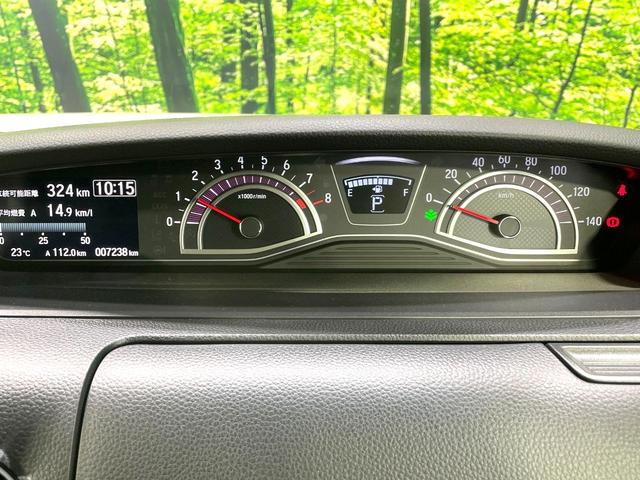 N-BOXカスタム G・EXホンダセンシング 純正8インチSDナビ 電動スライドドア バックカメラ ホンダセンシング レーダークルーズ 禁煙車 コーナーセンサー スマートキー LEDヘッド ビルトインETC オートハイビーム(55枚目)