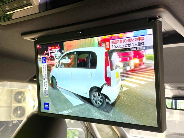 ヴォクシー Ｓ－Ｚ　両側電動スライドドア　１０型ディスプレイオーディオ　バックカメラ　セーフティーセンス　後席モニター　Ｂｌｕｅｔｏｏｔｈ　パワーバックドア　ＬＥＤヘッドライト　純正１７インチアルミ（5枚目）