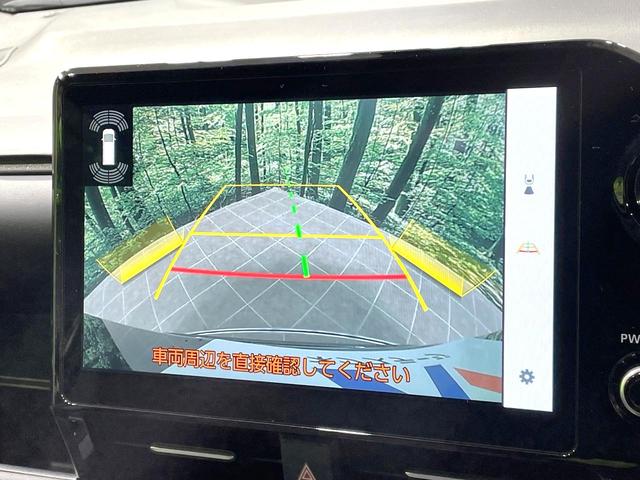 ヴォクシー Ｓ－Ｚ　両側電動スライドドア　１０型ディスプレイオーディオ　バックカメラ　セーフティーセンス　後席モニター　Ｂｌｕｅｔｏｏｔｈ　パワーバックドア　ＬＥＤヘッドライト　純正１７インチアルミ（6枚目）