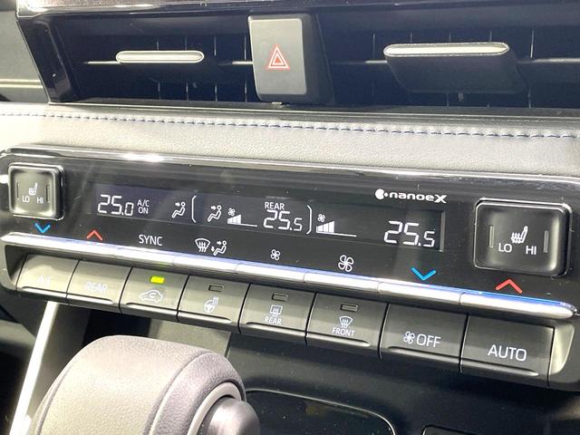 ヴォクシー Ｓ－Ｚ　両側電動スライドドア　１０型ディスプレイオーディオ　バックカメラ　セーフティーセンス　後席モニター　Ｂｌｕｅｔｏｏｔｈ　パワーバックドア　ＬＥＤヘッドライト　純正１７インチアルミ（22枚目）