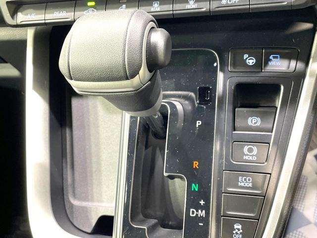 ヴォクシー Ｓ－Ｚ　両側電動スライドドア　１０型ディスプレイオーディオ　バックカメラ　セーフティーセンス　後席モニター　Ｂｌｕｅｔｏｏｔｈ　パワーバックドア　ＬＥＤヘッドライト　純正１７インチアルミ（23枚目）