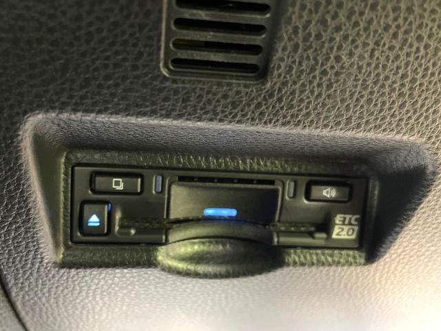 ヴォクシー Ｓ－Ｚ　両側電動スライドドア　１０型ディスプレイオーディオ　バックカメラ　セーフティーセンス　後席モニター　Ｂｌｕｅｔｏｏｔｈ　パワーバックドア　ＬＥＤヘッドライト　純正１７インチアルミ（30枚目）